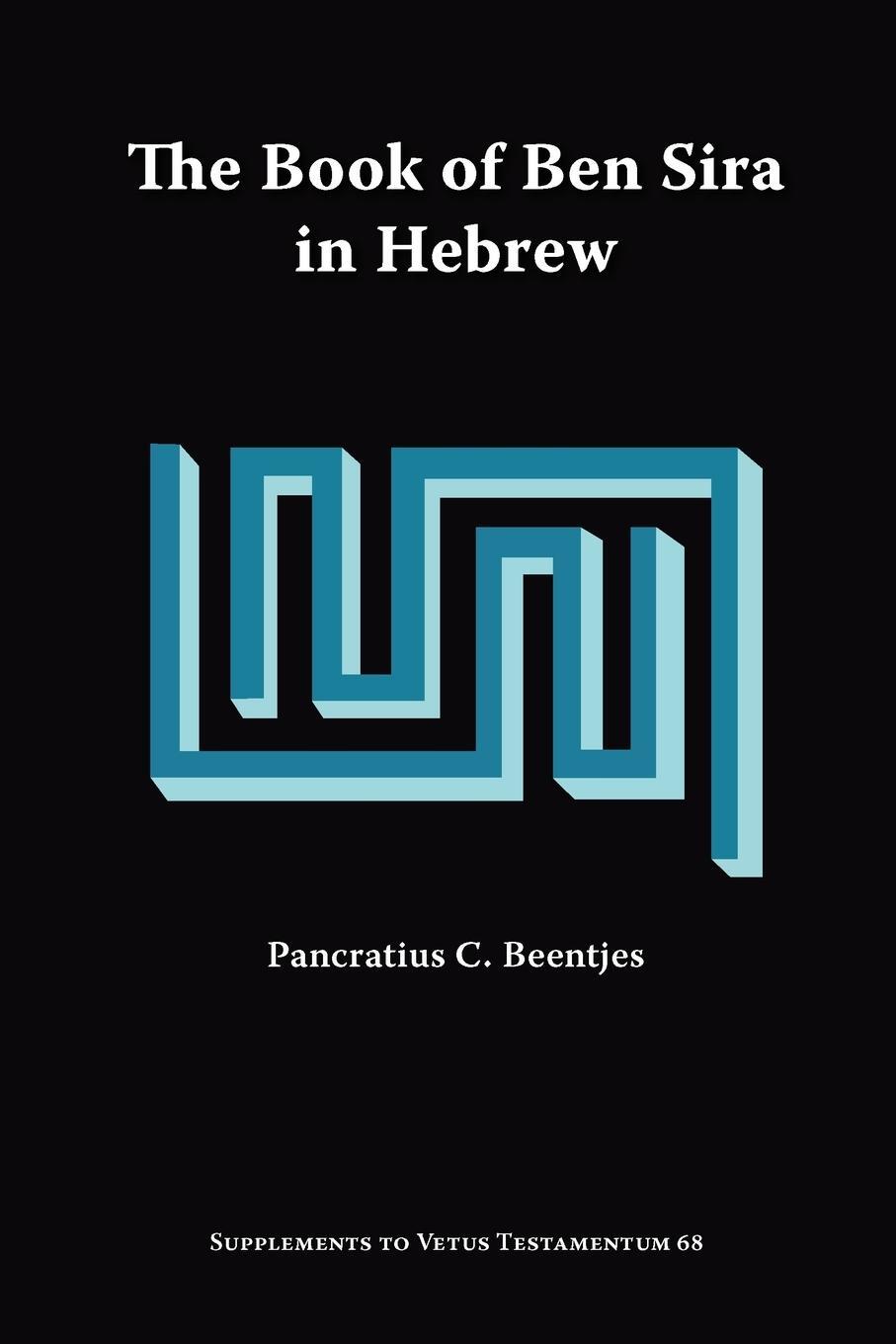 Cover: 9781589832367 | The Book of Ben Sira in Hebrew | Pancratius C. Beentjes | Taschenbuch