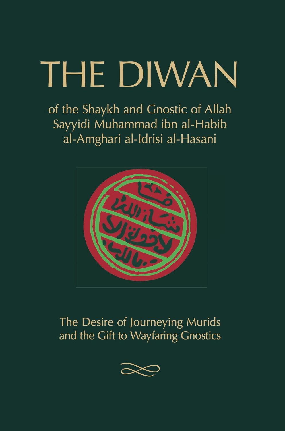 Cover: 9781908892478 | The Diwan | of Shaykh Muhammad ibn al-Habib | Muhammad Ibn Al-Habib