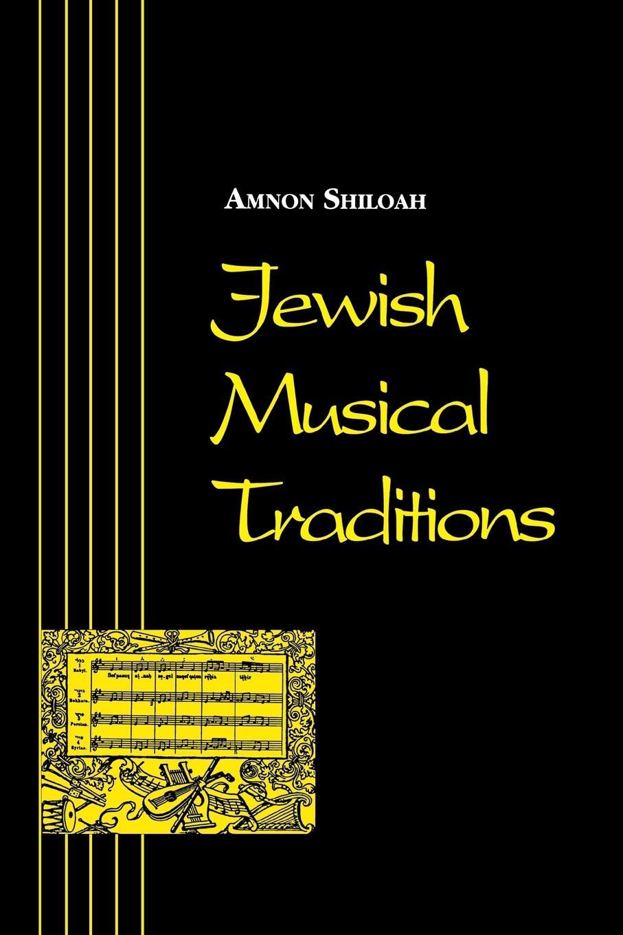 Cover: 9780814322352 | Jewish Musical Traditions (Revised) | Amnon Shiloah | Taschenbuch