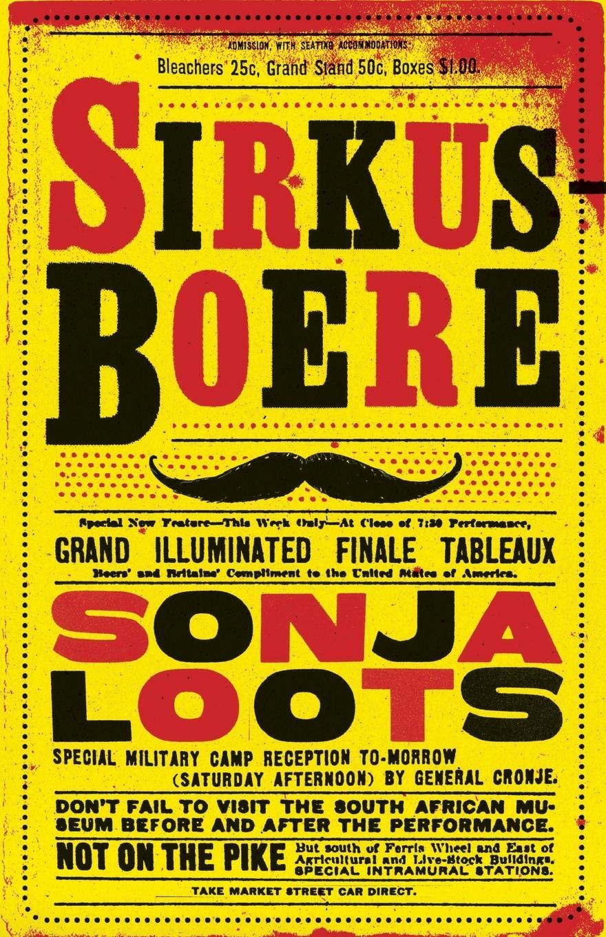 Cover: 9780624053354 | Sirkusboere | Sonja Loots | Taschenbuch | Paperback | Afrikaans | 2011