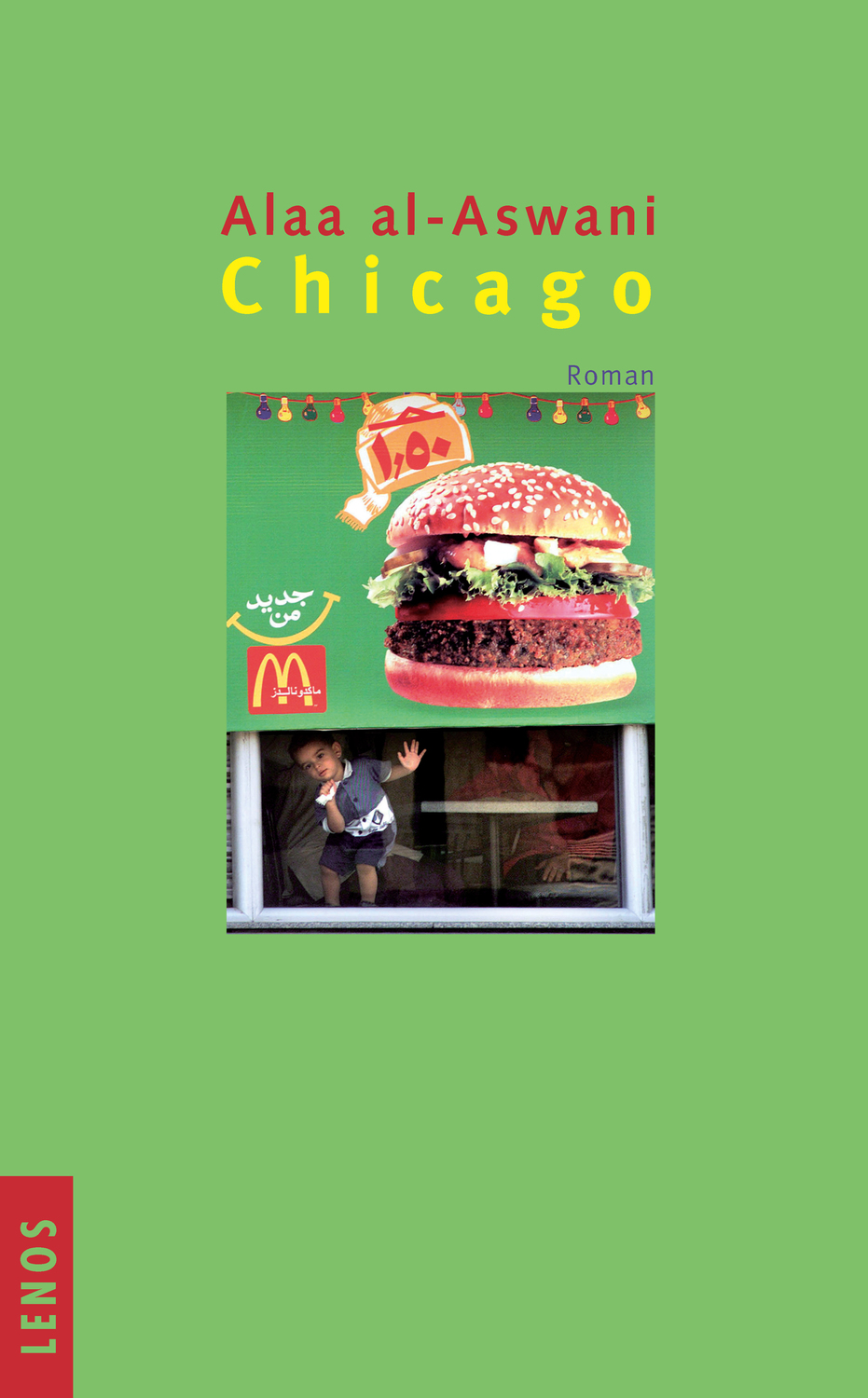 Cover: 9783857873881 | Chicago | Roman | Alaa al-Aswani | Buch | 465 S. | Deutsch | 2008