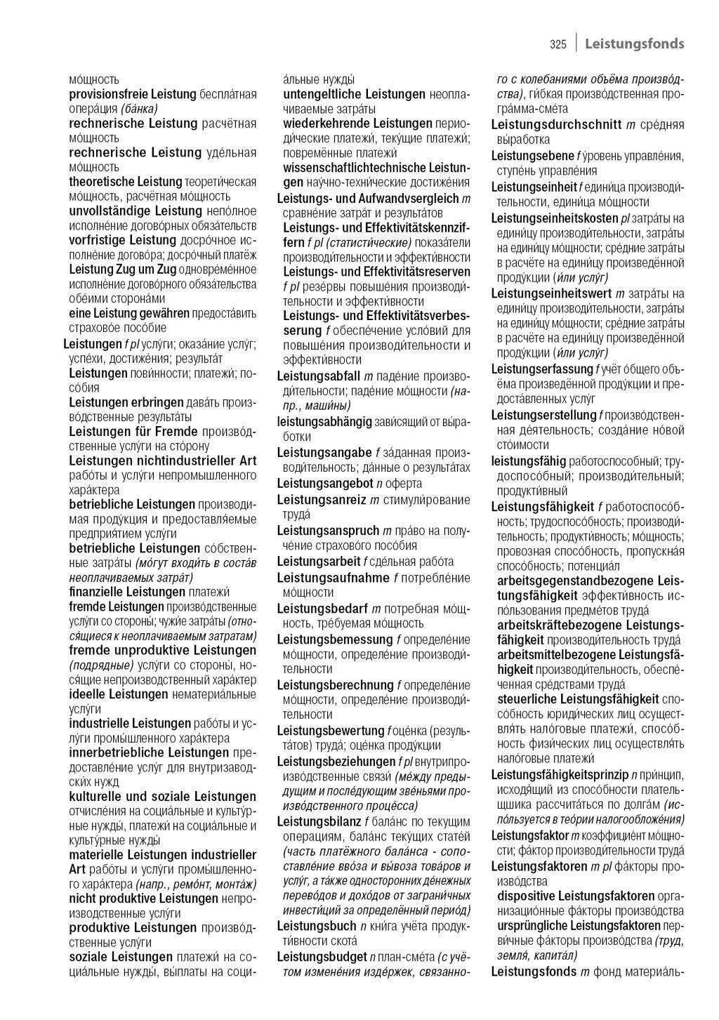 Bild: 9783898947282 | Fachwörterbuch Wirtschaft Deutsch-Russisch | über 60.000 Begriffe