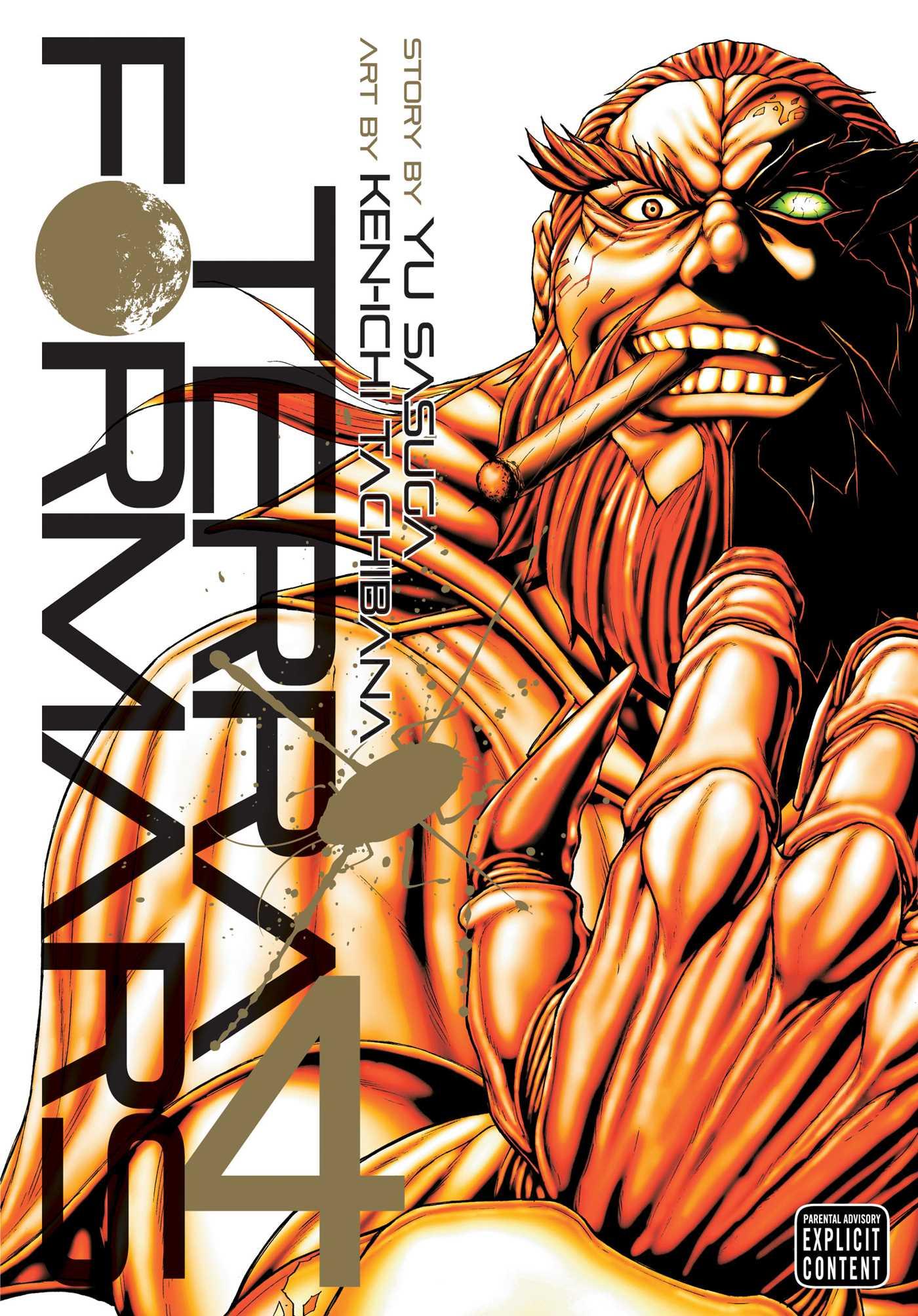 Cover: 9781421571577 | Terra Formars, Vol. 4 | Yu Sasuga | Taschenbuch | Englisch | 2015