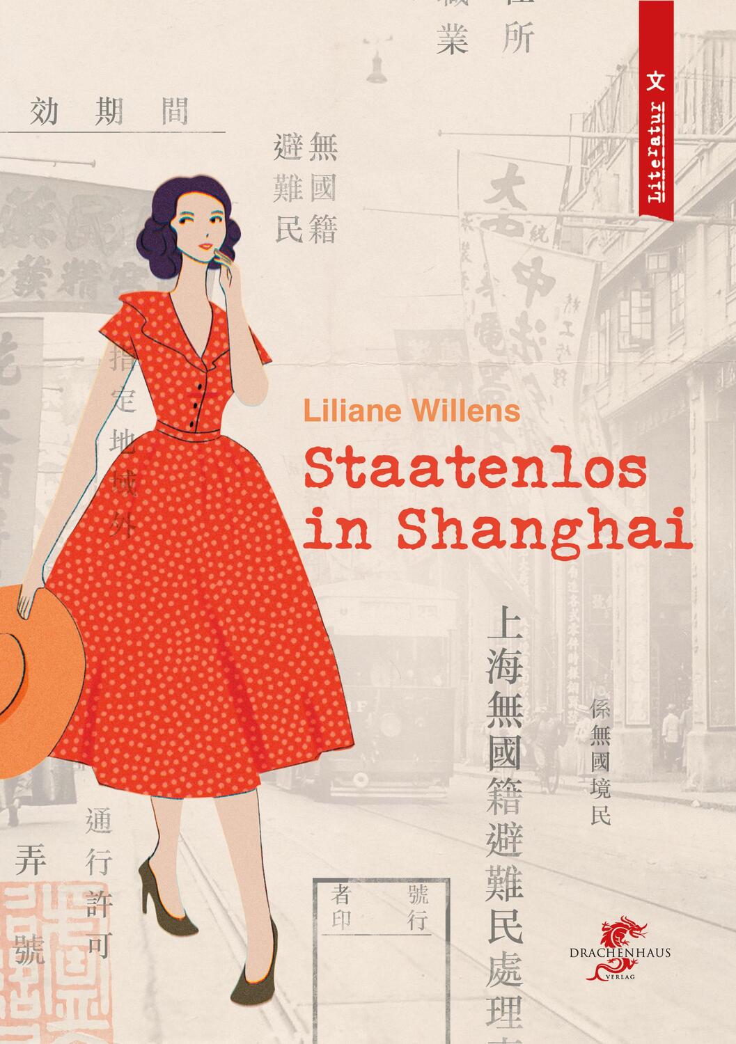 Cover: 9783943314519 | Staatenlos in Shanghai | Liliane Willens | Taschenbuch | Deutsch
