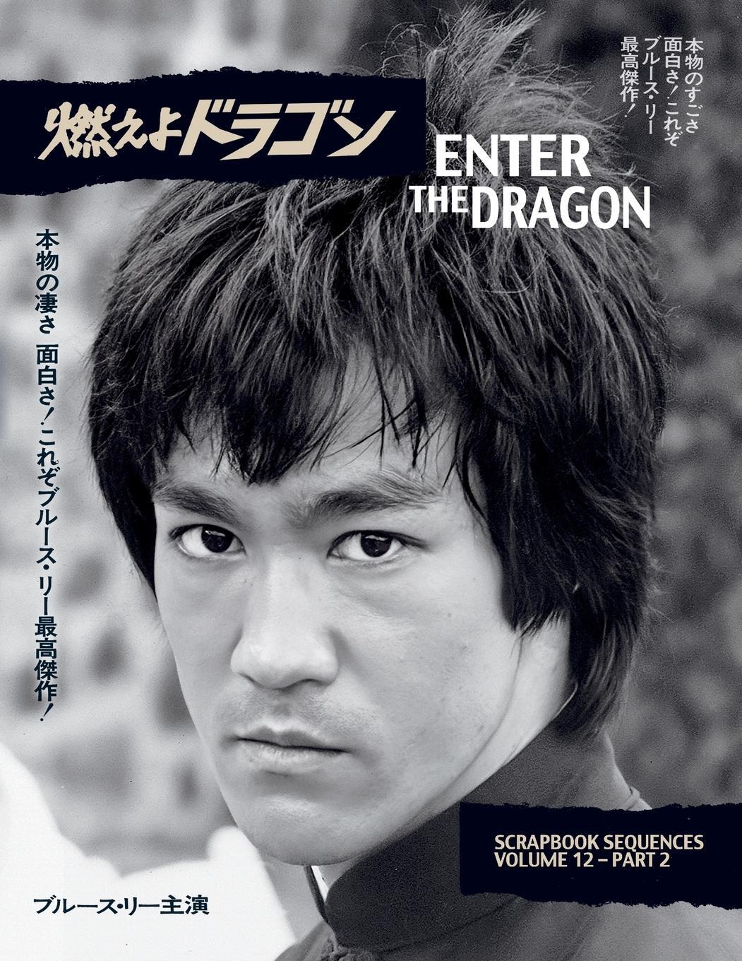 Cover: 9781738484706 | Bruce Lee ETD Scrapbook sequences Vol 12 softback Edition | Buch