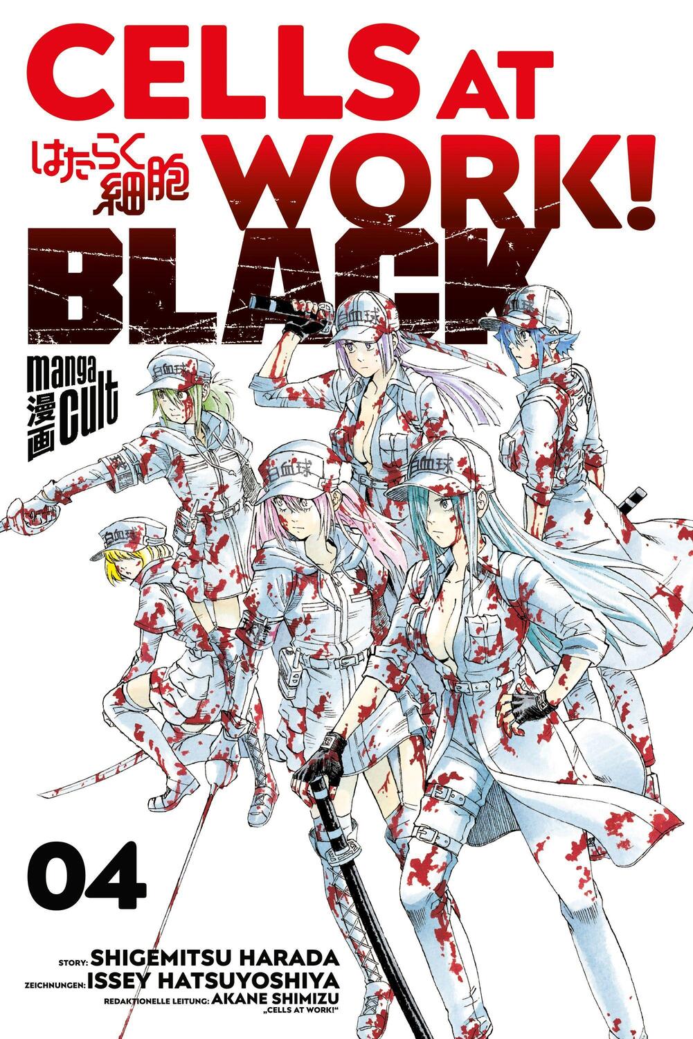 Cover: 9783964332929 | Cells at Work! BLACK 4 | Shigemitsu Harada (u. a.) | Taschenbuch