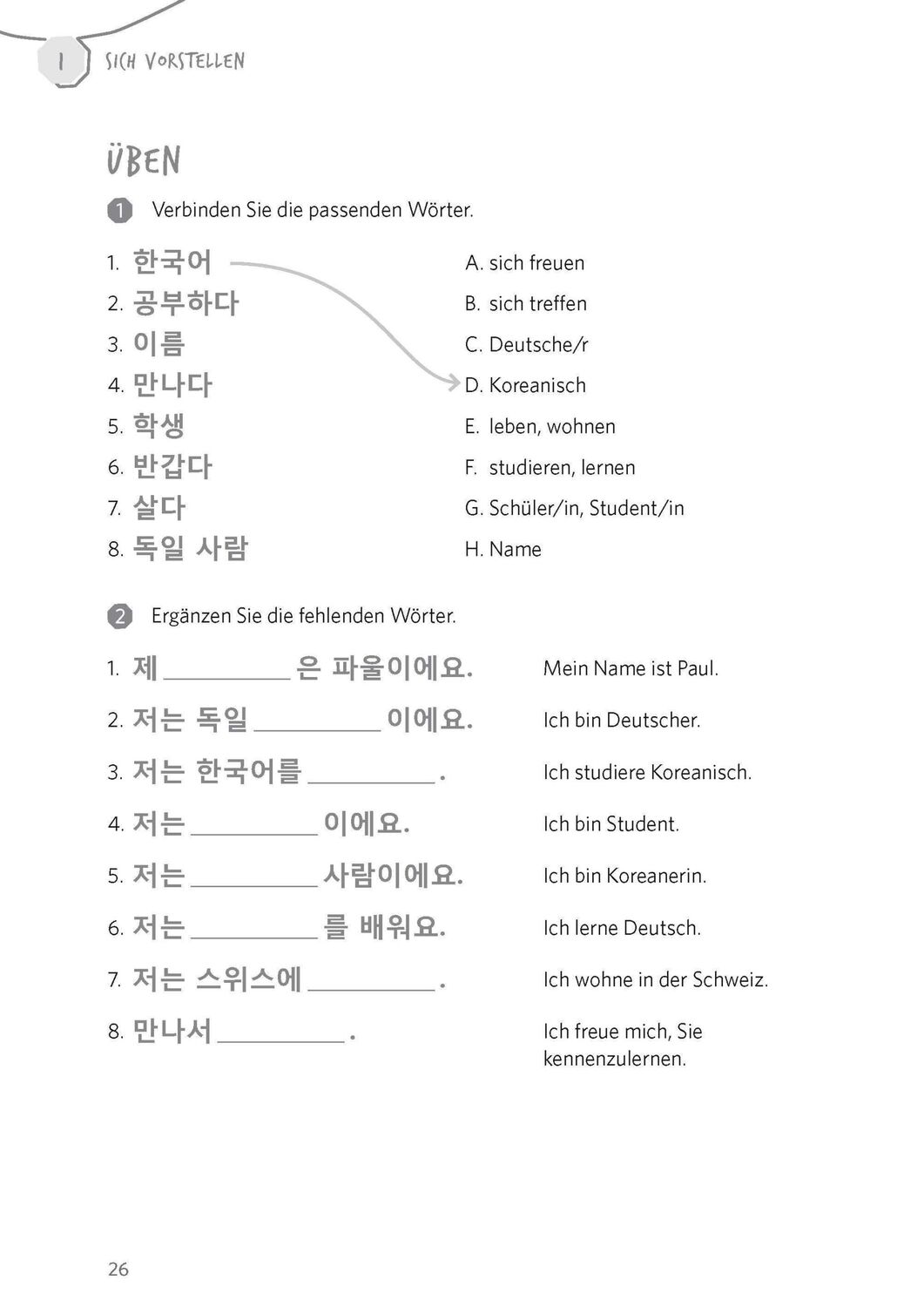 Bild: 9783125635616 | Langenscheidt Vom Wort zum Satz Koreanisch | Yoomi Thesing | Buch