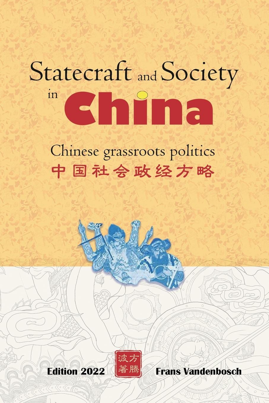 Cover: 9789464337327 | Statecraft and Society in China | Grassroots politics in China | Buch