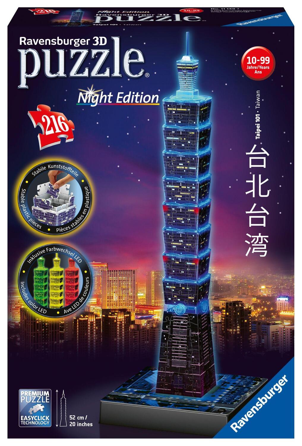 Cover: 4005556111497 | Taipei 101 bei Nacht 3D Puzzle 216 Teile | Spiel | Deutsch | 2019