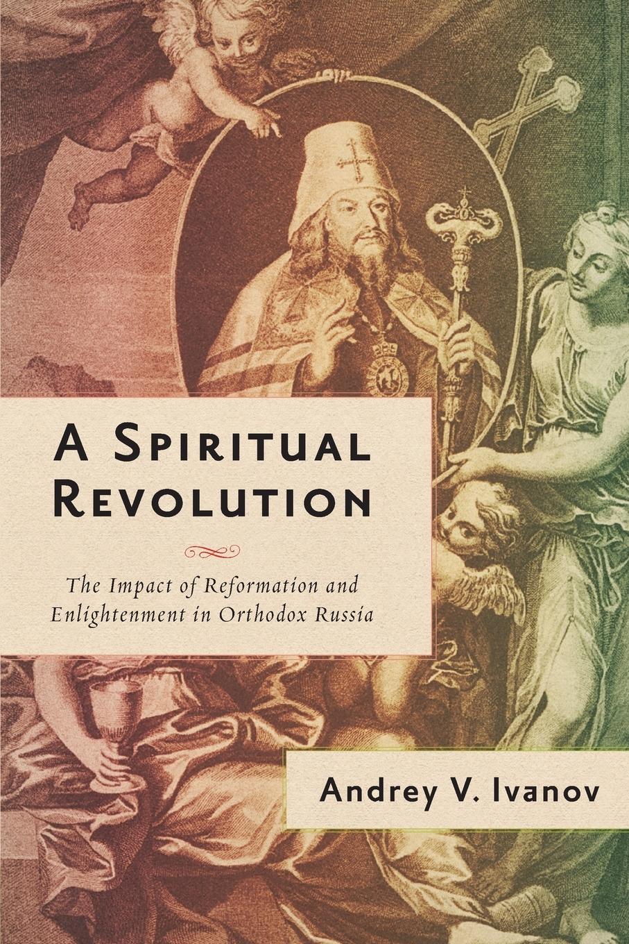 Cover: 9780299327941 | A Spiritual Revolution | Andrey V. Ivanov | Taschenbuch | Englisch