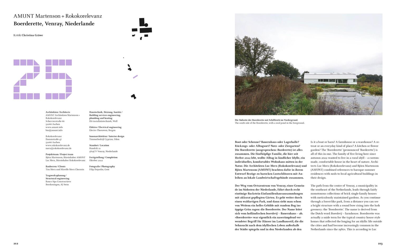 Bild: 9783869228846 | Deutsches Architektur Jahrbuch 2024. German Architecture Annual 2024