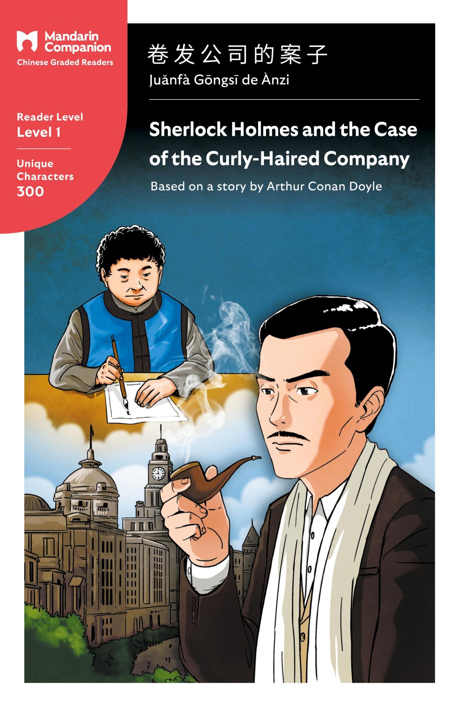 Cover: 9781941875018 | Sherlock Holmes and the Case of the Curly Haired Company | Doyle