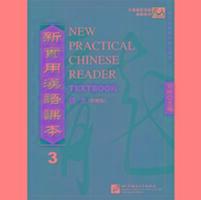 Cover: 9787561920480 | New Practical Chinese Reader vol.3 - Textbook (Traditional characters)