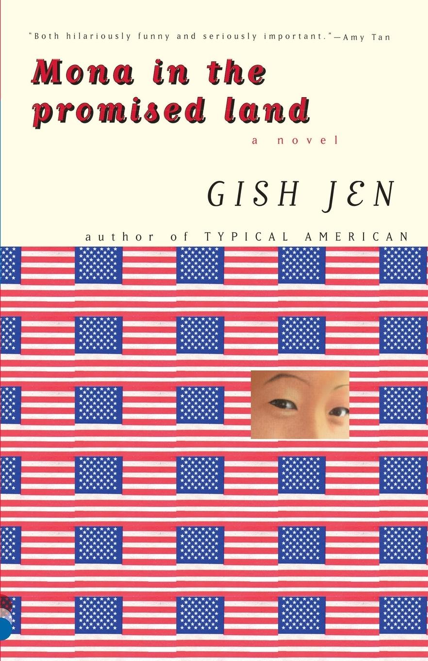 Cover: 9780679776505 | Mona in the Promised Land | A Novel | Gish Jen | Taschenbuch | 1997