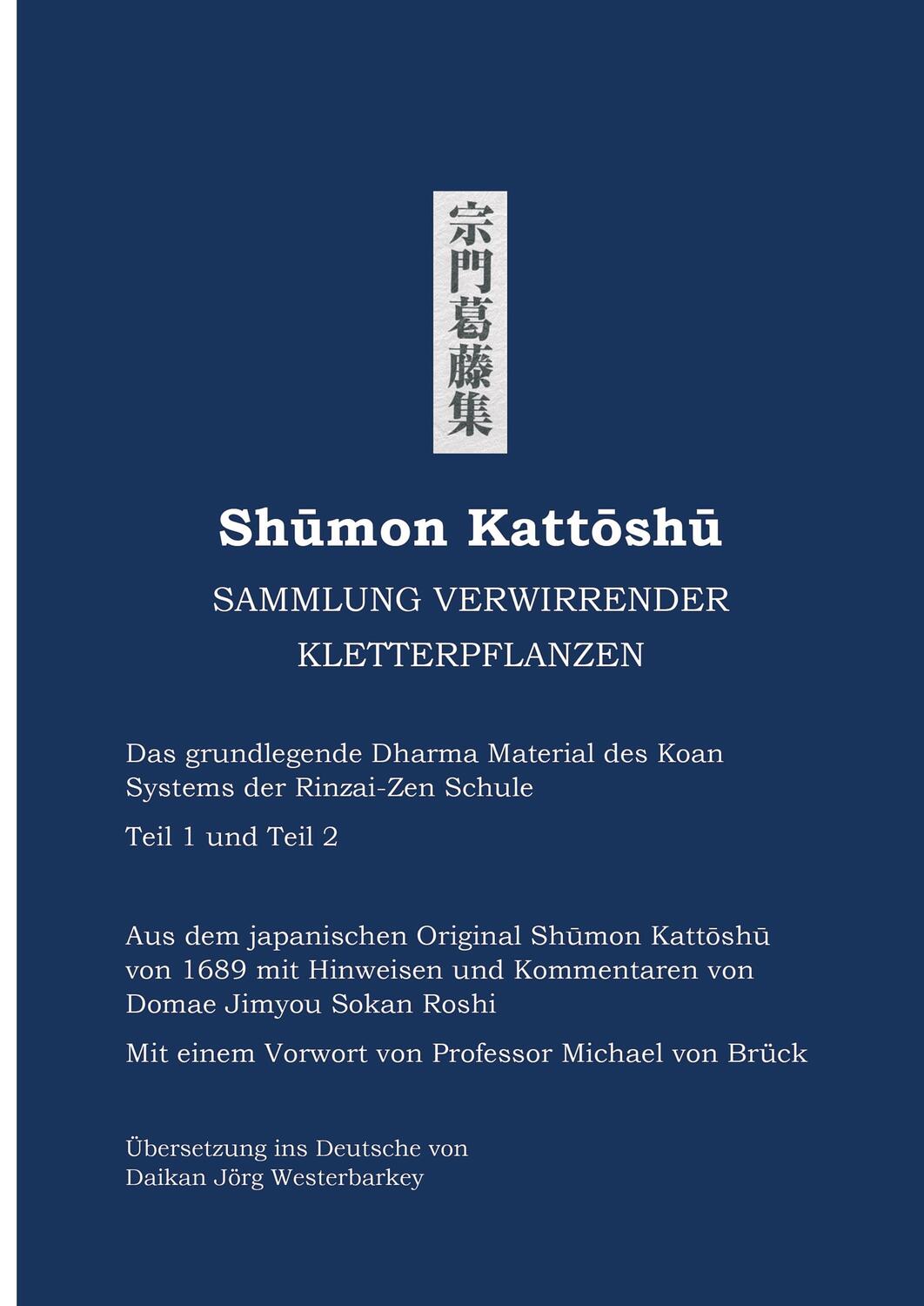 Cover: 9783746978765 | Shumon Kattoshu SAMMLUNG VERWIRRENDER KLETTERPFLANZEN | Domae | Buch