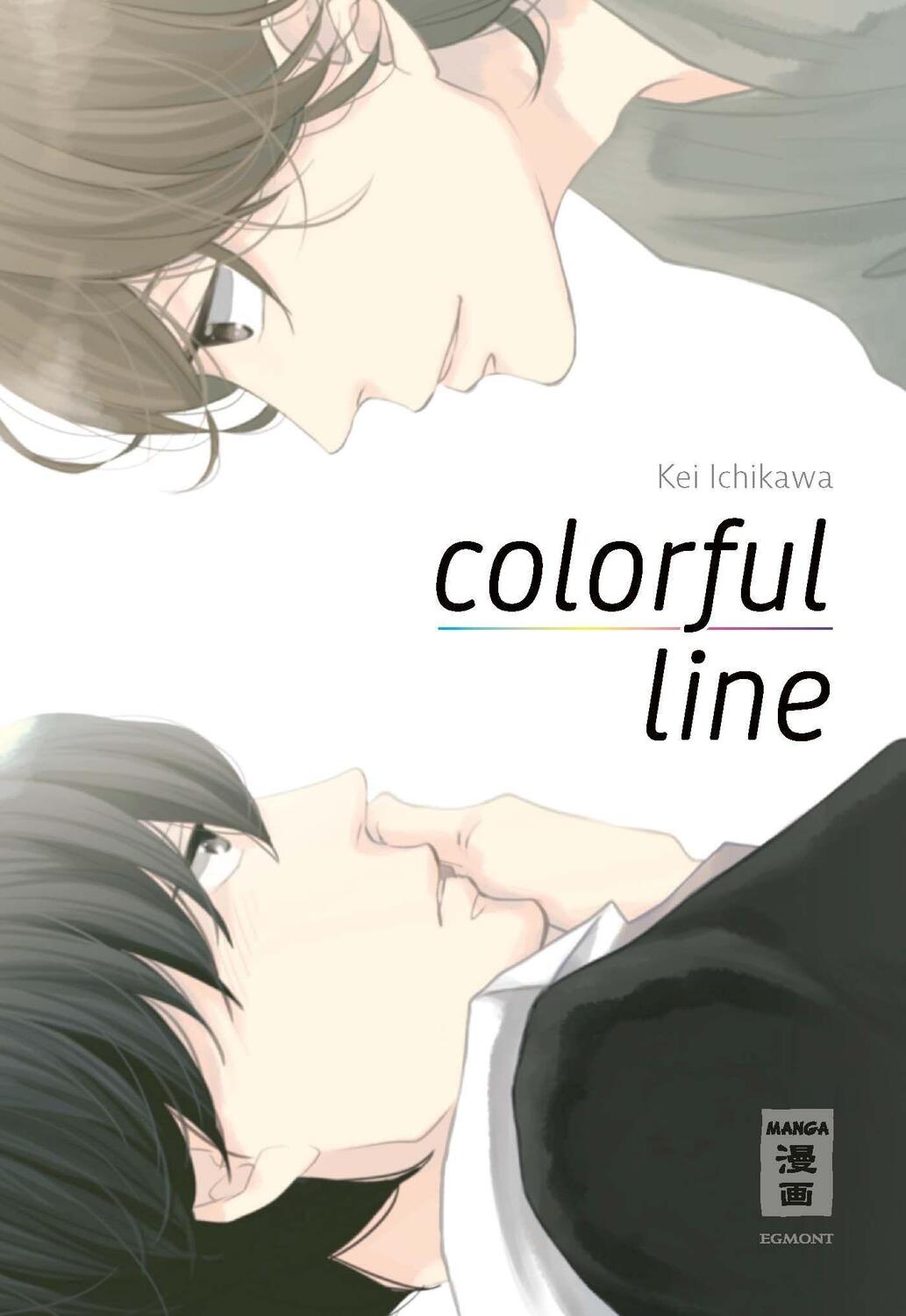Cover: 9783770443215 | Colorful Line | Kei Ichikawa | Taschenbuch | Deutsch | 2022