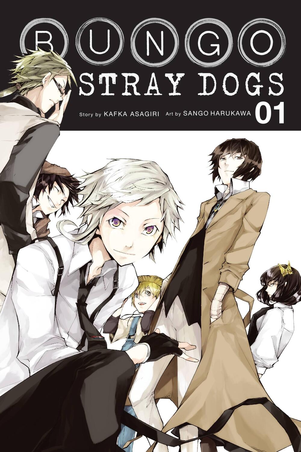 Cover: 9780316554701 | Bungo Stray Dogs, Vol. 1 | Kafka Asagiri | Taschenbuch | 2017