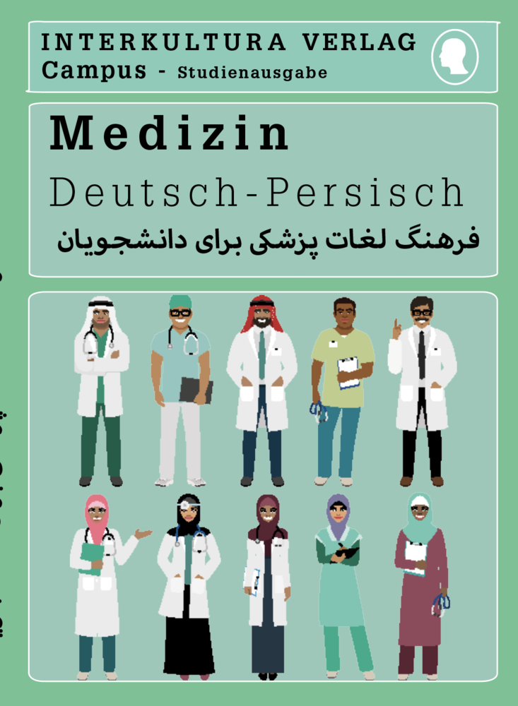 Cover: 9783962139322 | Interkultura Studienwörterbuch für Medizin | Taschenbuch | Deutsch