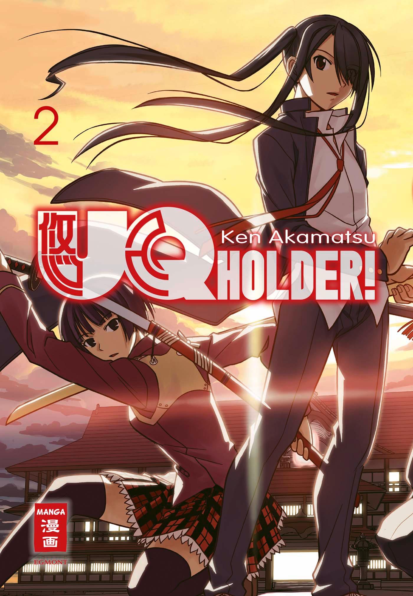 Cover: 9783770490011 | UQ Holder! 2 | UQ Holder! 2 | Ken Akamatsu | Taschenbuch | 192 S.