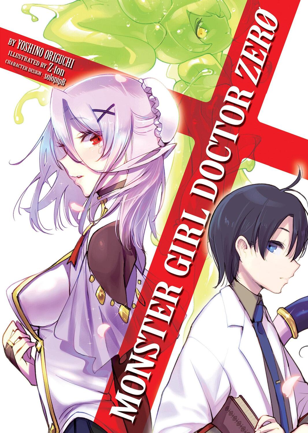 Cover: 9781648271960 | Monster Girl Doctor Zero (Light Novel) | Yoshino Origuchi | Buch