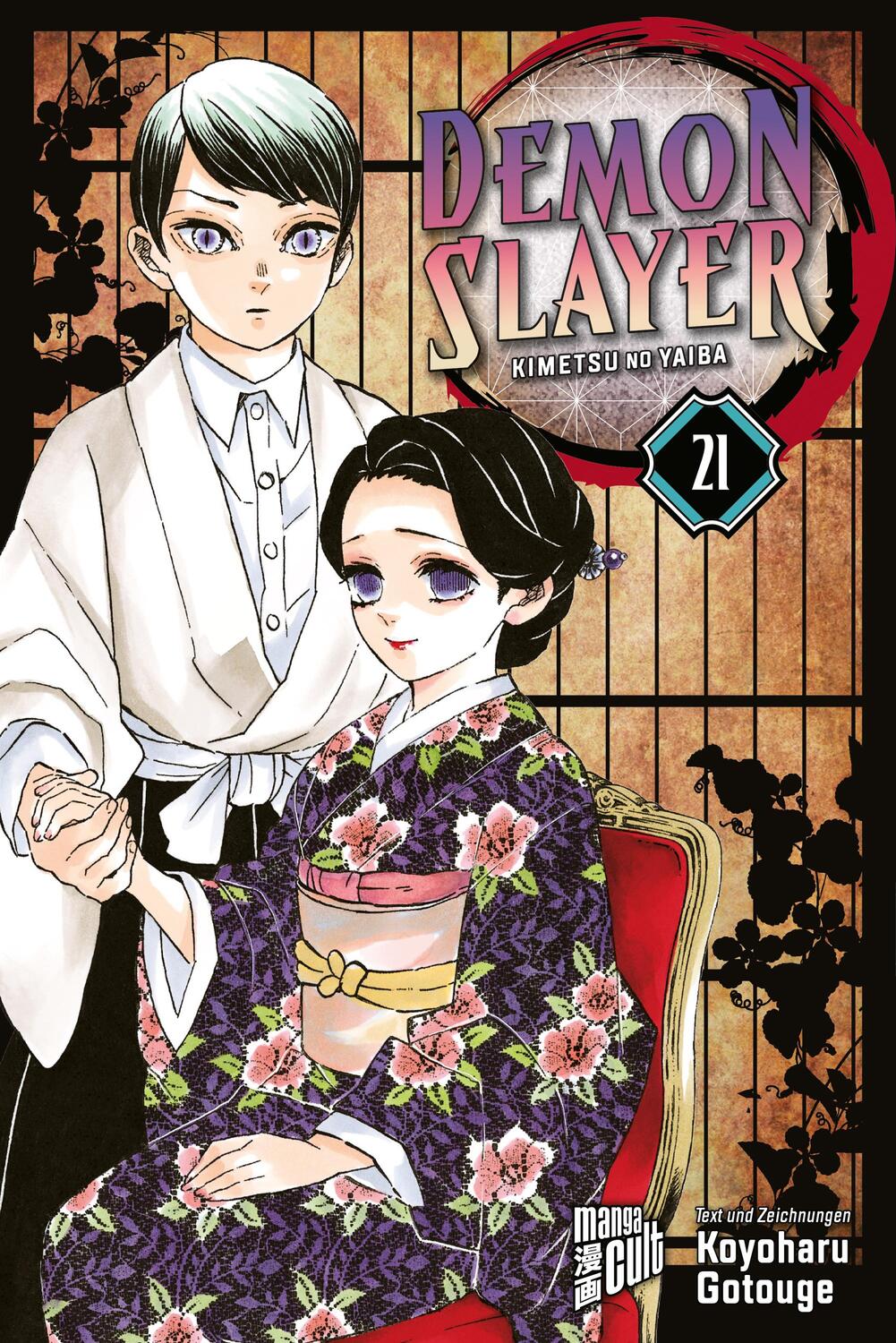 Cover: 9783964334817 | Demon Slayer - Kimetsu no Yaiba 21 | Koyoharu Gotouge | Taschenbuch