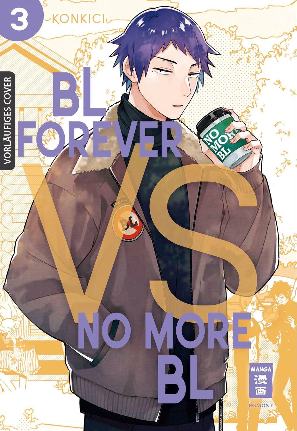 Cover: 9783755501169 | BL Forever vs. No More BL 03 | Konkici | Taschenbuch | Deutsch | 2023