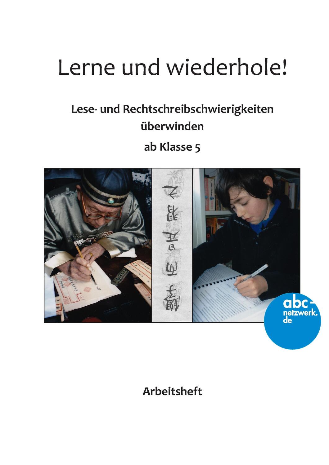 Cover: 9783739205212 | Lerne und wiederhole! | Ingrid Naegele | Taschenbuch | Books on Demand