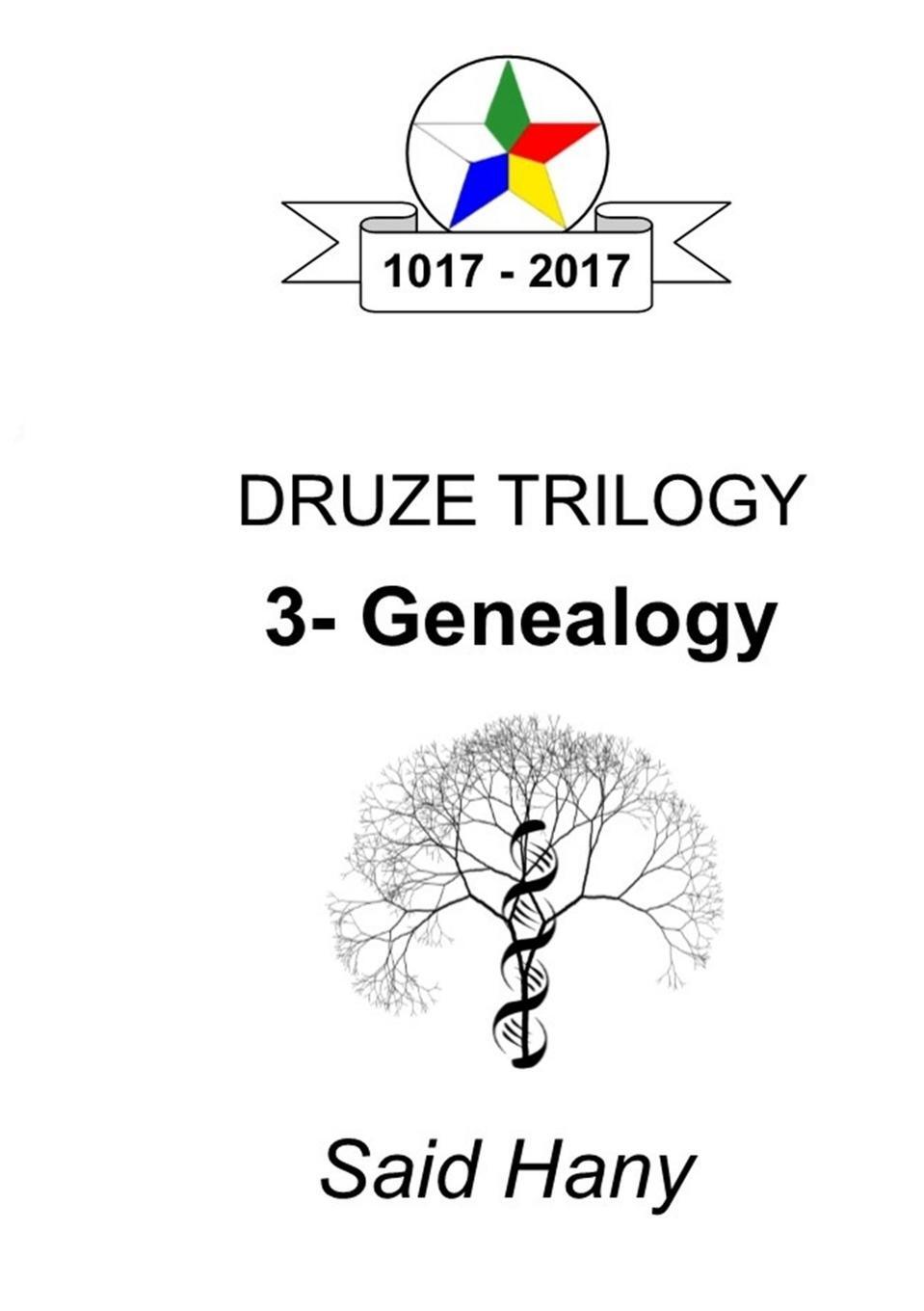 Cover: 9780244837013 | The Druze Trilogy | Genealogy | Said Hany | Taschenbuch | Paperback