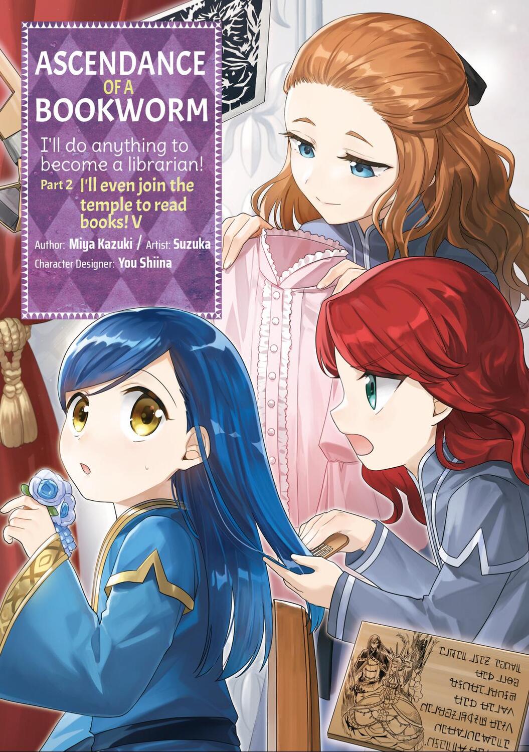 Cover: 9781718372610 | Ascendance of a Bookworm (Manga) Part 2 Volume 5 | Miya Kazuki | Buch