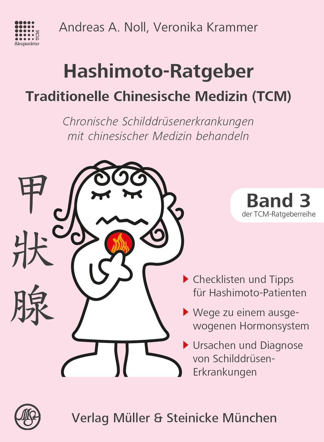Cover: 9783875692266 | Hashimoto-Ratgeber Traditionelle Chinesische Medizin | Noll (u. a.)