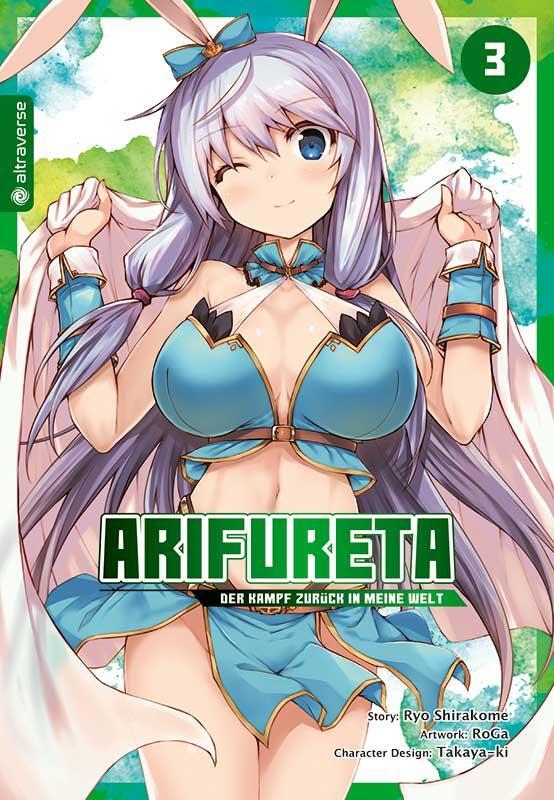Cover: 9783963584220 | Arifureta - Der Kampf zurück in meine Welt 03 | Ryo Shirakome (u. a.)
