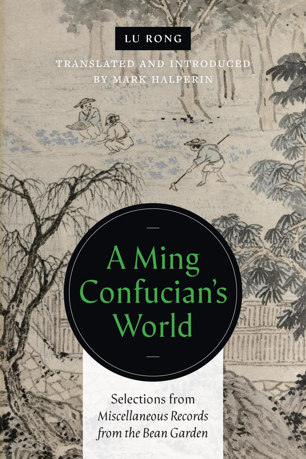 Cover: 9780295749938 | A Ming Confucian's World | Lu Rong | Taschenbuch | Englisch | 2022
