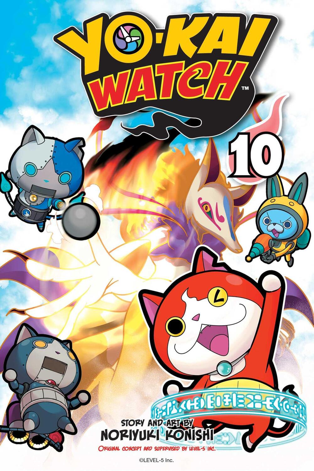 Cover: 9781421597546 | Yo-Kai Watch, Vol. 10 | Noriyuki Konishi | Taschenbuch | Yo-Kai Watch