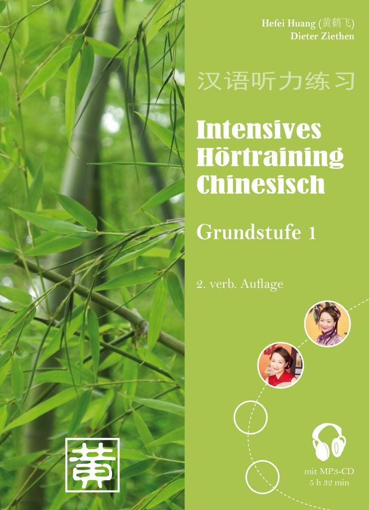Cover: 9783940497536 | Intensives Hörtraining Chinesisch | Grundstufe 1 | Ziethen (u. a.)