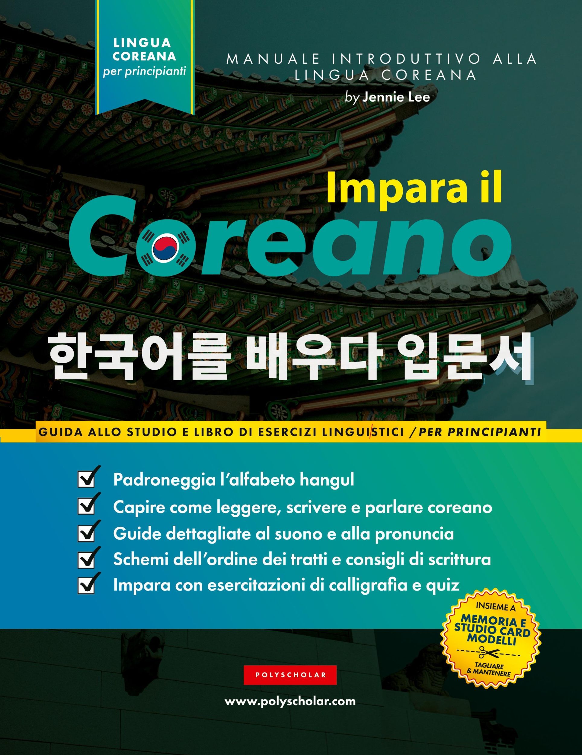 Cover: 9781957884042 | Impara il Coreano per Principianti | Jannie Lee (u. a.) | Taschenbuch