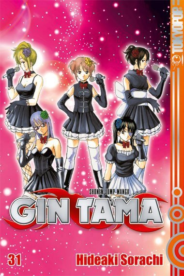 Cover: 9783842017481 | Gin Tama - Zur Hölle mit Beliebtheitsumfragen! | Hideaki Sorachi