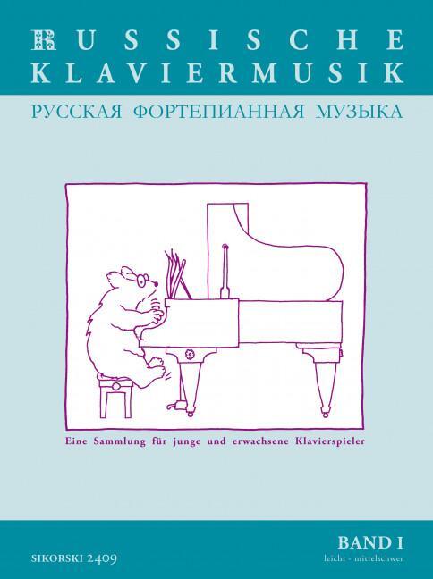 Cover: 9783940982452 | Russische Klaviermusik | Taschenbuch | 123 S. | Deutsch | 2013
