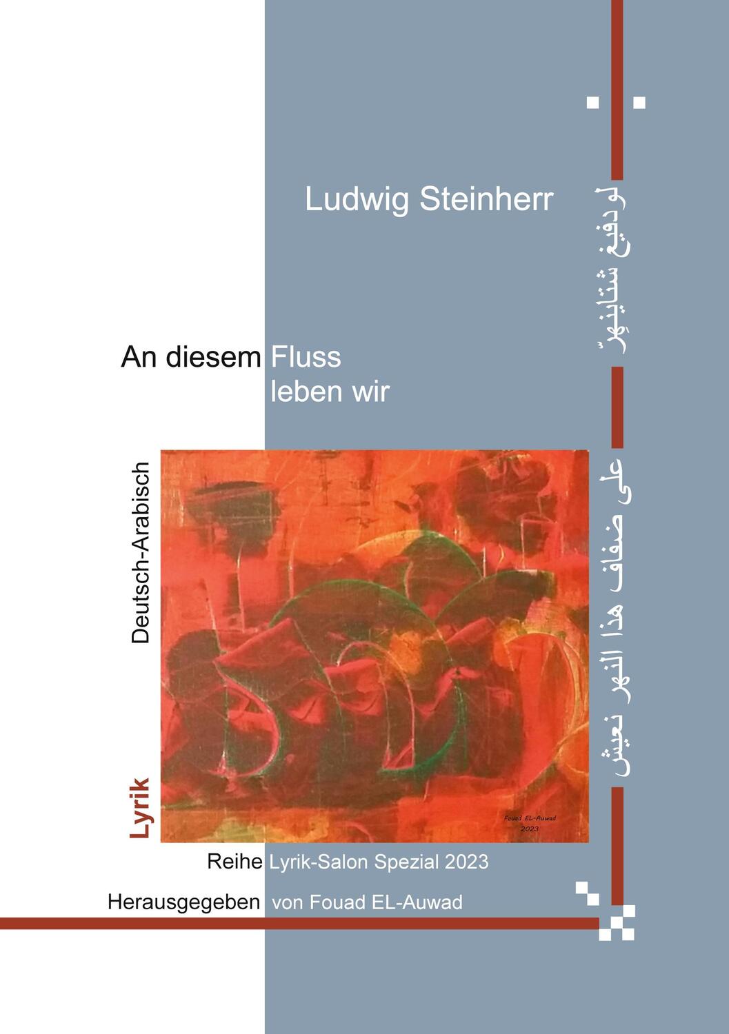 Cover: 9783757861612 | An diesem Fluss leben wir | Ludwig Steinherr | Taschenbuch | Paperback