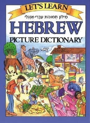 Cover: 9780071408257 | Let's Learn Hebrew Picture Dictionary | Marlene Goodman | Buch | 2003
