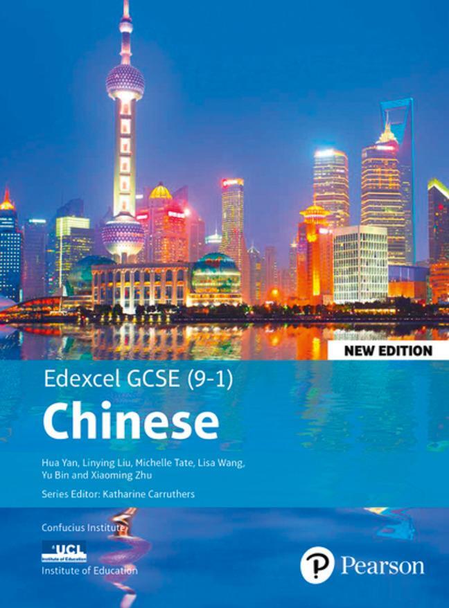 Cover: 9781292210841 | Edexcel GCSE Chinese (9-1) Student Book New Edition | Hua Yan (u. a.)