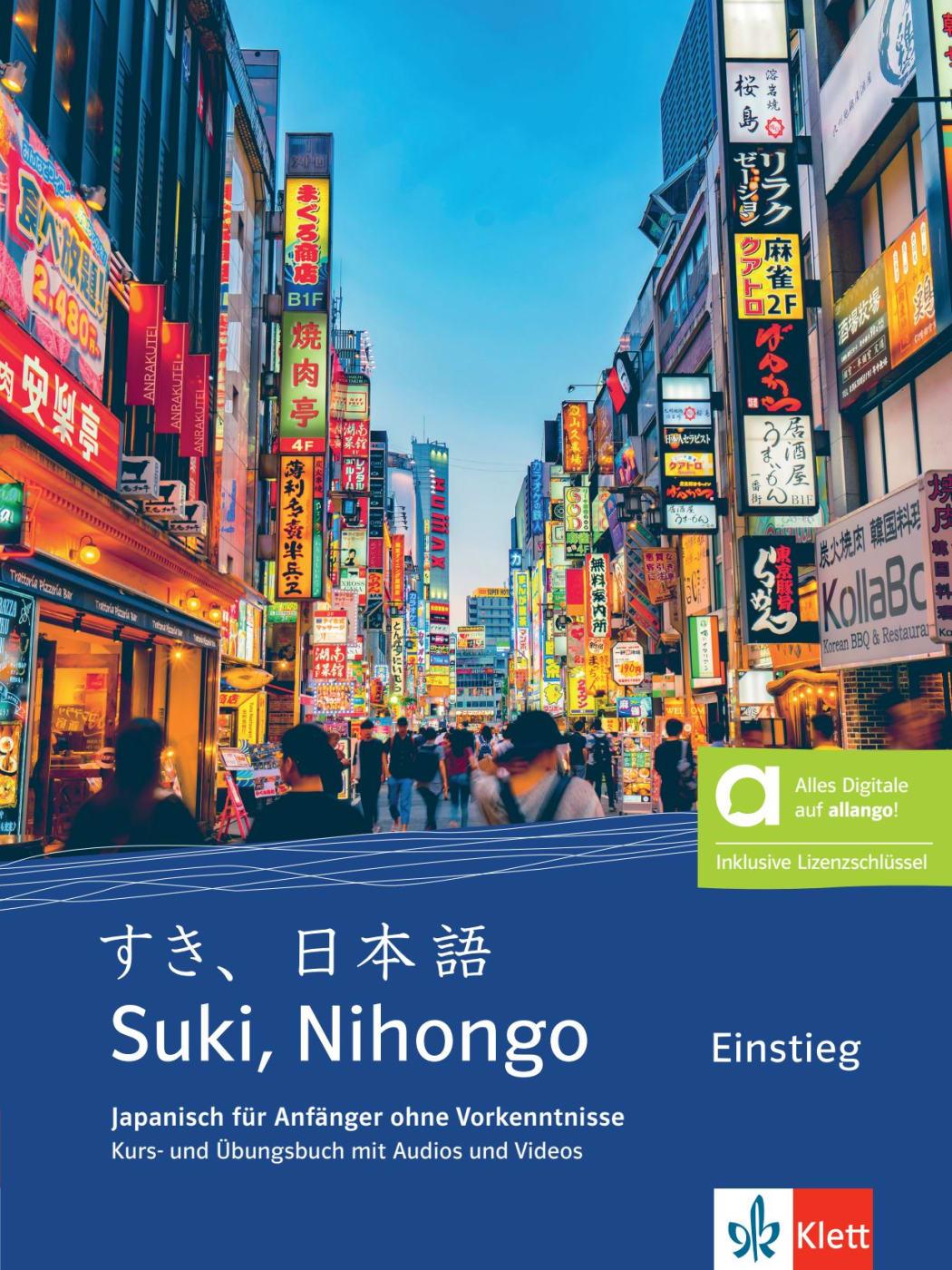 Cover: 9783126072793 | Suki, Nihongo A1 Einstieg - Hybride Ausgabe allango. Kurs- und...