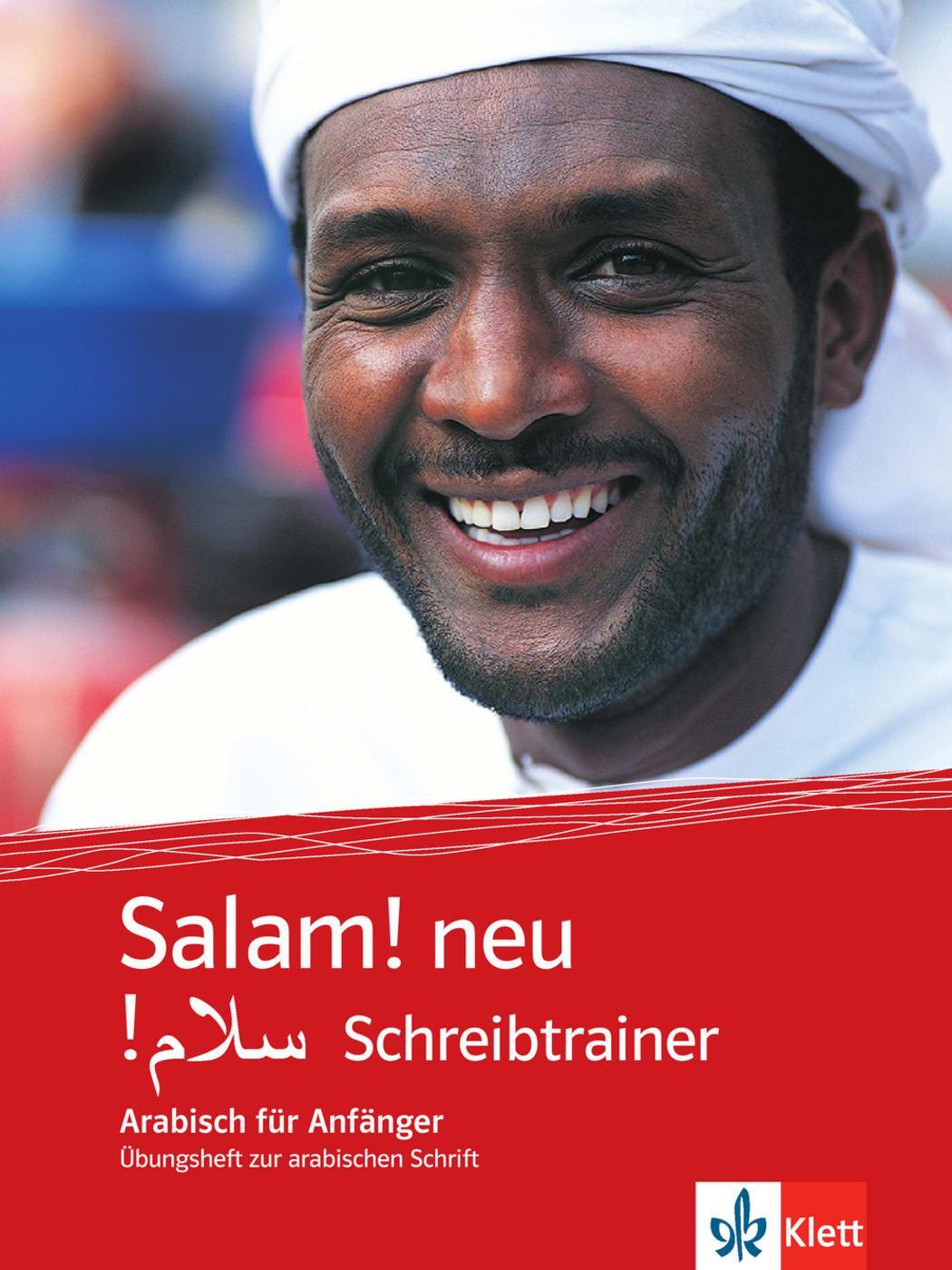 Cover: 9783125288485 | Salam! neu. Schreibtrainer | Broschüre | 48 S. | Deutsch | 2016
