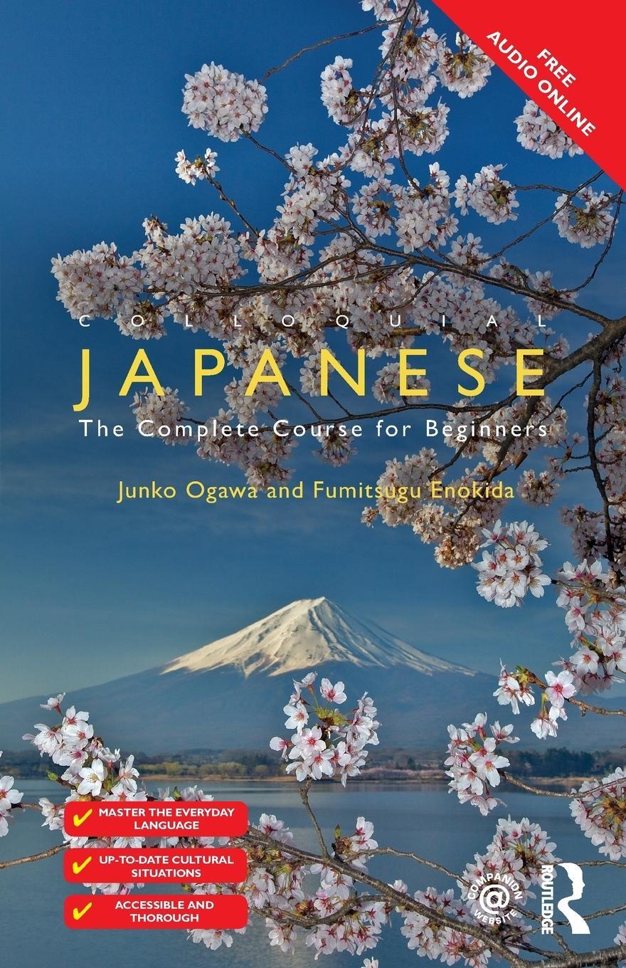 Cover: 9781138949881 | Colloquial Japanese | The Complete Course for Beginners | Junko Ogawa