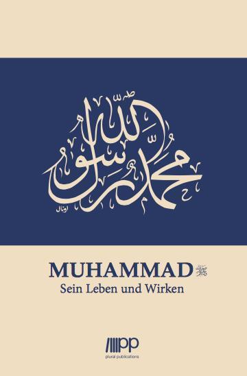 Cover: 9783944441030 | Muhammad | Sein Leben und Wirken | Jotiar Bamarni | Buch | Deutsch