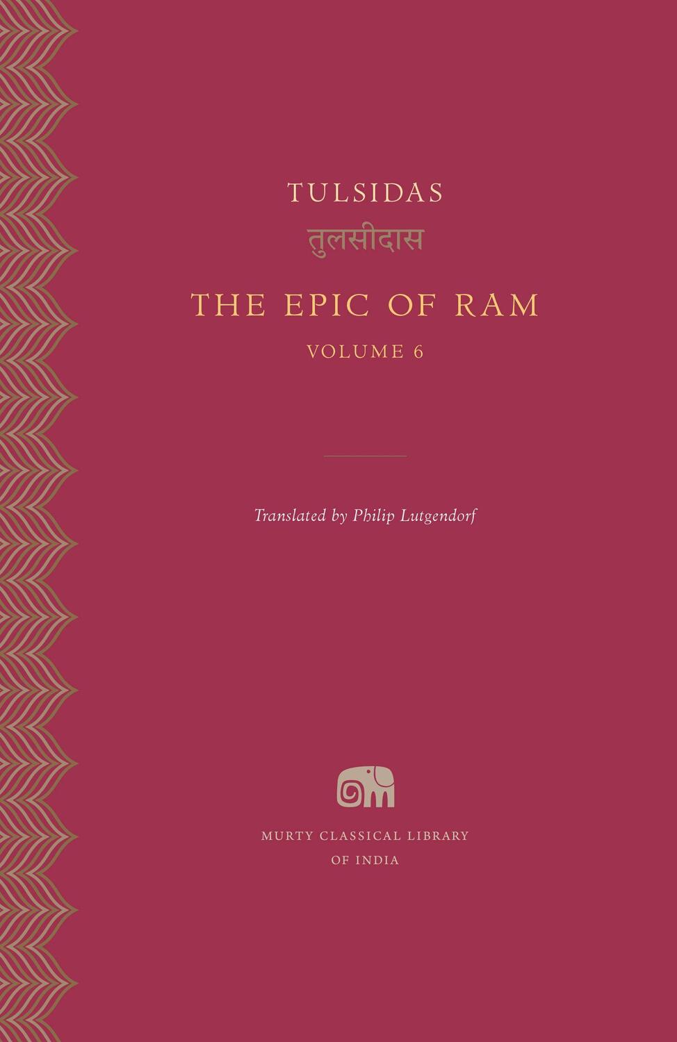 Cover: 9780674258211 | The Epic of Ram | Tulsidas | Buch | Murty Classical Library of India