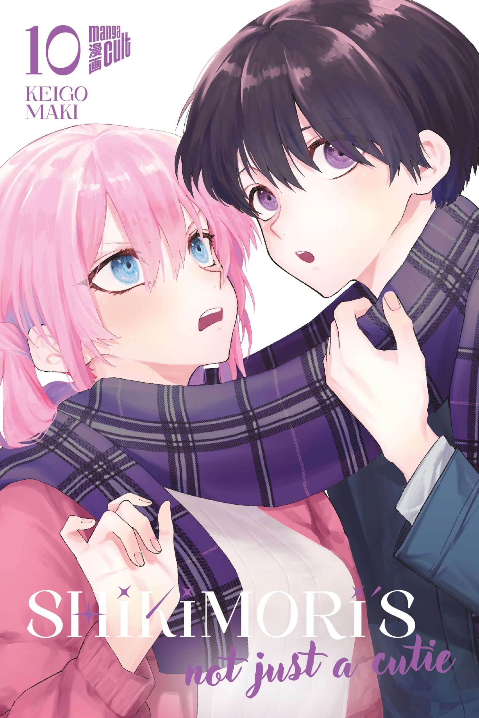 Cover: 9783964337931 | Shikimori's not just a Cutie 10 | Keigo Maki | Taschenbuch | 144 S.