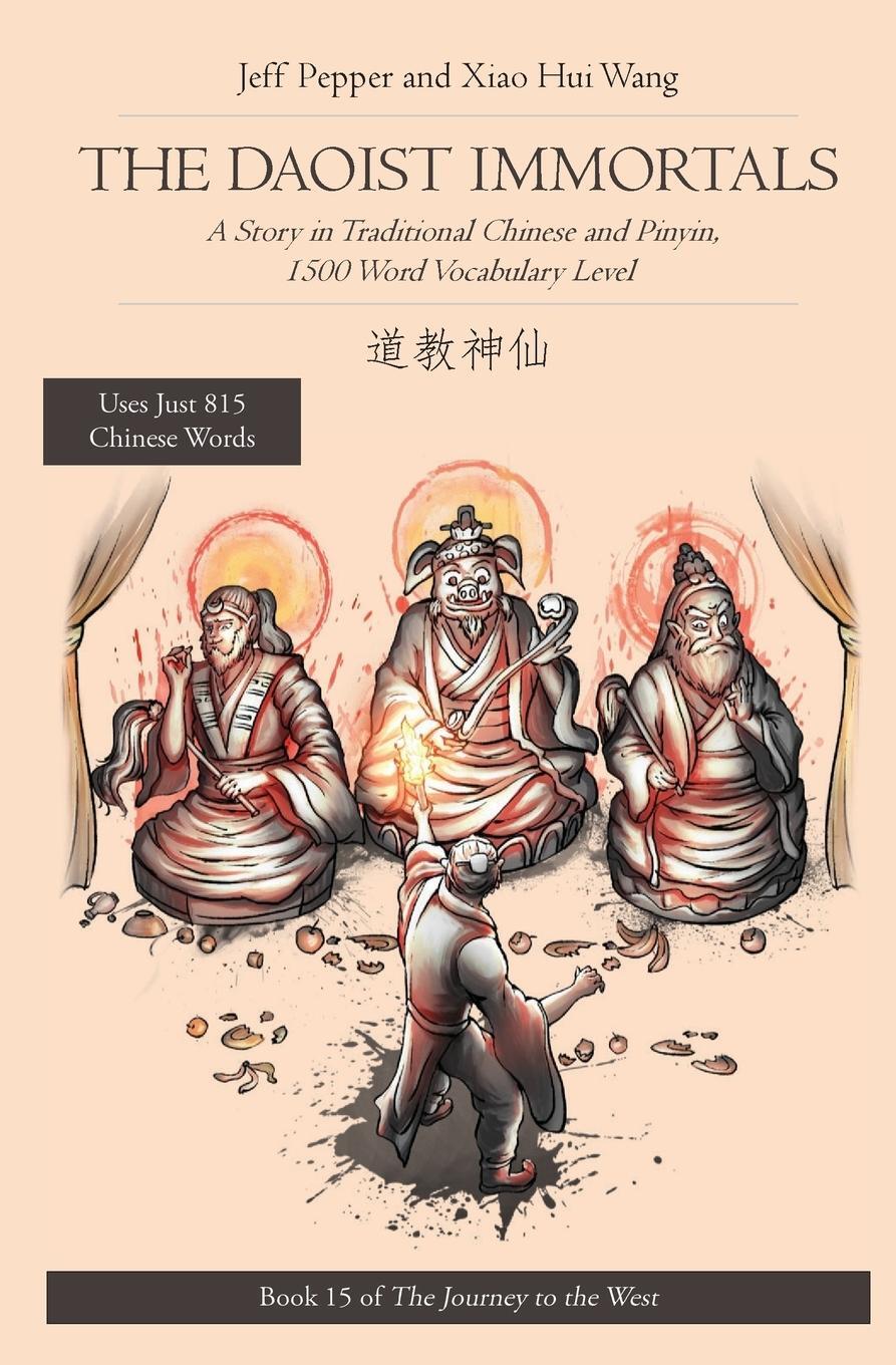 Cover: 9781959043164 | The Daoist Immortals | Jeff Pepper | Taschenbuch | Paperback | 2023
