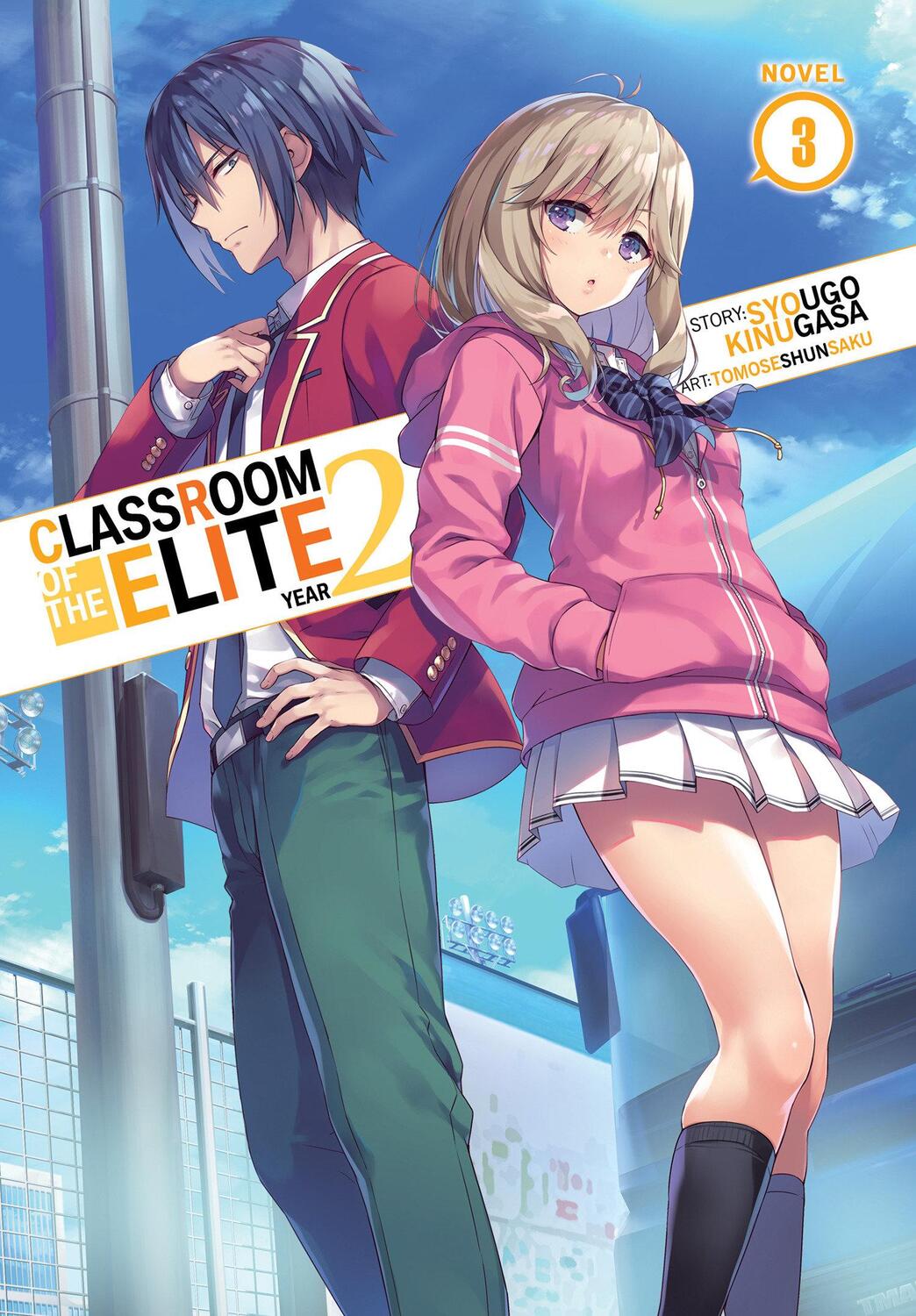 Cover: 9781638586425 | Classroom of the Elite: Year 2 (Light Novel) Vol. 3 | Syougo Kinugasa