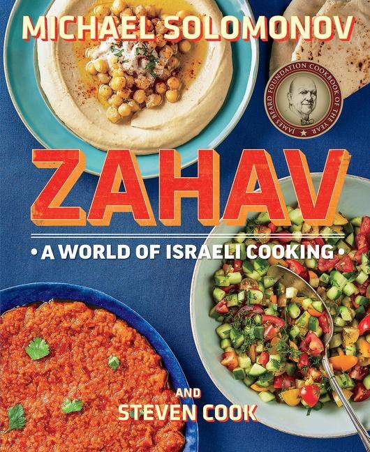 Cover: 9780544373280 | Zahav | A World of Israeli Cooking | Michael Solomonov (u. a.) | Buch