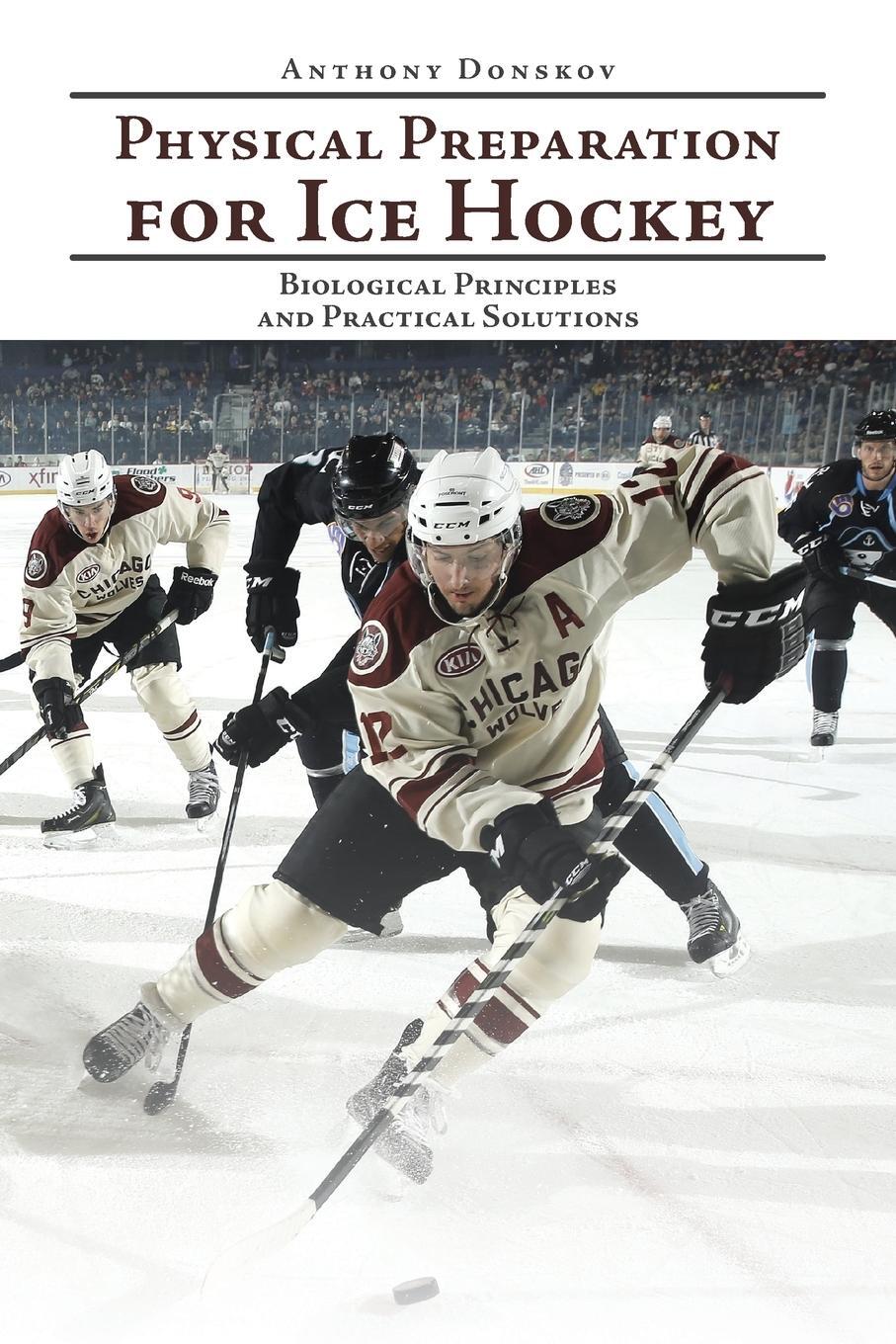 Cover: 9781524651220 | Physical Preparation for Ice Hockey | Anthony Donskov | Taschenbuch